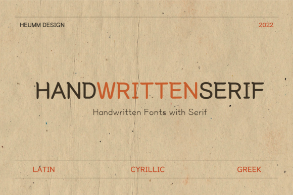 HU Handserif: A Distinctive Display Font for Small Business Branding